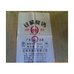 沈阳编织袋印刷机 化肥袋PE种子袋印刷机 绥化化肥袋子丝印机