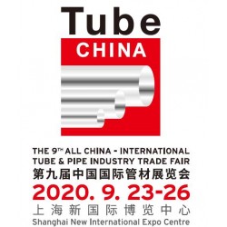 2020上海杜塞尔多夫管材展-中国国际管材，管件2020