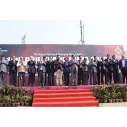 2021年印度包装及印刷展-招展通知