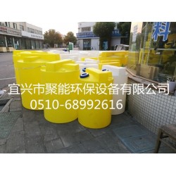 白色 黄色大塑料水桶 蓄水箱 200L立式搅拌PE加药桶
