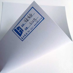 上海白板纸经销 日本进口白卡纸 包装印刷用纸