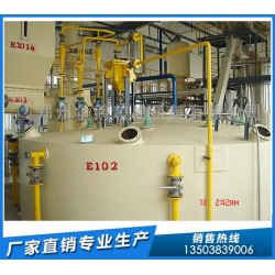 米糠油浸出设备生产线,郑州企鹅扬名海外k9