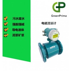 强酸强碱电磁流量计-流量计厂家-流量计价格-流量计选型