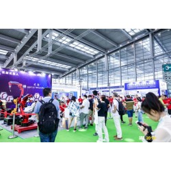2020深圳国际包装机械展