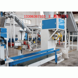 安徽石墨粉自动包装机、自动码垛机作业特点