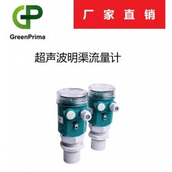明渠式超声波流量计-英国戈普明渠式超声波流量计-专业定制