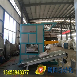 自动拆垛机，又叫包袋卸垛机，该设备作为新上市机械设备