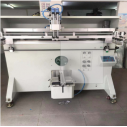 吉林长春移印丝印烫金器材 丝印材料丝印油墨移印材料移印油墨