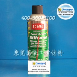 欧洲 CRC03040食品级硅质润滑剂 半干性脱模剂硅油喷