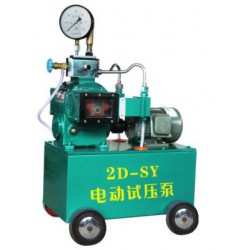 2D-SY电动试压泵豪日牌厂家直销