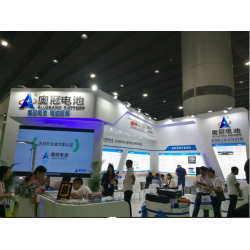 2020世界太阳能光伏产业博览会（原第12届广州国际太阳能）