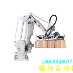 全自动码箱机是机、电一体高新技术产品