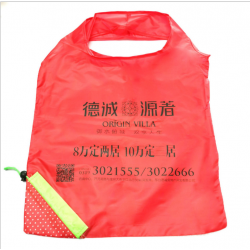 草莓袋广告折叠袋子收纳袋水果涤纶布袋加厚加固卡通创意新颖购物