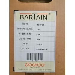 韩国多乐（DOOROO）泡棉胶带优质商品价格