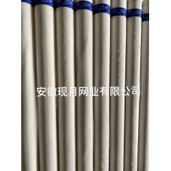 供应90目100W印刷网纱 花纸印刷