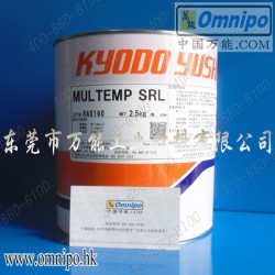 协同MULTEMP SRL轴承专用润滑油 消音防锈润滑油脂