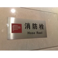 沈阳标识标牌亚克力板印刷机长春铝吊顶铝扣板印刷机编织袋印刷机