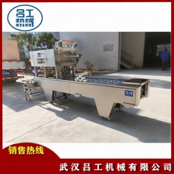 铝杯铝罐白茶全自动灌装封口机茶叶产品包装设备