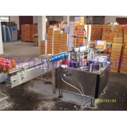 马口铁罐头瓶子清洗机 瑞宝 XP-7000型瓶子去污设备