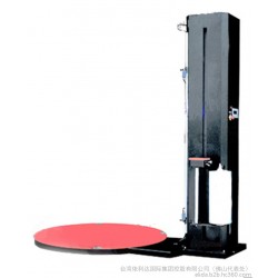 广东印刷造纸业转盘式自动薄膜缠绕机，平洲栈板裹包机 ，