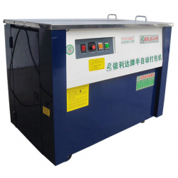 佛山电器半自动打包机纸箱捆包机