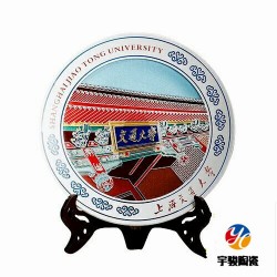 天津陶瓷纪念盘40公分厂家报价 陶瓷挂盘加字定做