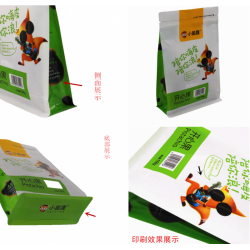 河南郑州零食食品牛皮纸包装袋定做定制厂家公司