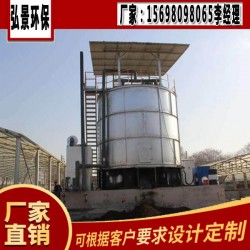 笼养白羽鸡蛋鸡粪发酵设备发酵罐2020年更新报价