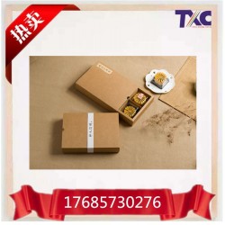 青岛牛皮纸包装盒厂家，一致好评，品质如一！