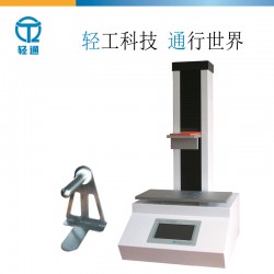 BMY-50型  生活用纸饱满度仪 厂家直销 轻通博科