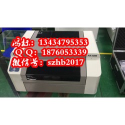 普贴T3200国家电网标识专用打印机
