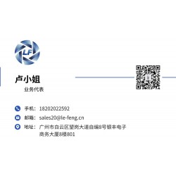 从揭阳发物流拼箱到日本爱媛物流需要多少人民币