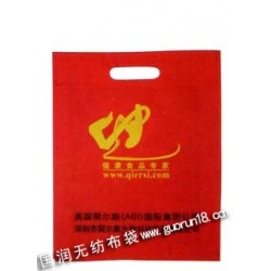 黑龙江省国润无纺布袋手提袋纸杯购物袋环保袋
