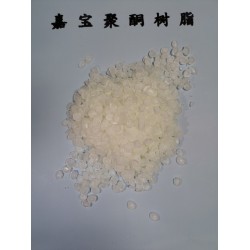 高羟基无重金属环保型醛酮树脂120