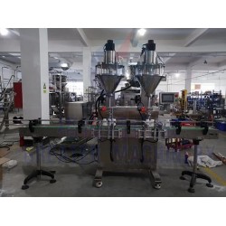 胡椒粉瓶装分装机 调味品食品灌装机厂家