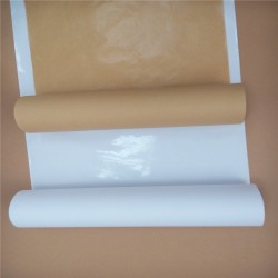 白色卷筒离型纸品牌有哪些 楷诚纸业厂家供应