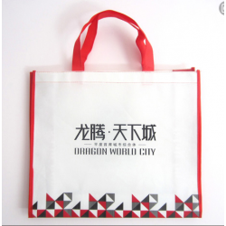 青岛城阳专业生产无纺布袋塑料包装袋定制厂家