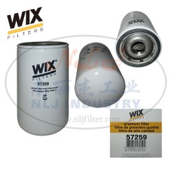 WIX(维克斯)油滤芯57259