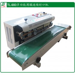 玉林博白塑料袋封口机多功能薄膜连续封口