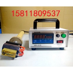 轮胎数字字母快速烫印机 轮胎拔号烫字机 商标LOGO烫印机