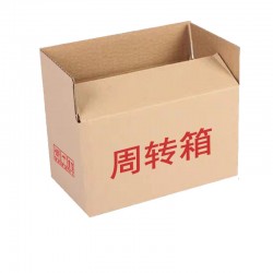 1-12号标准快递纸箱 专业定做各种箱体纸箱 山西纸箱厂