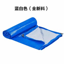 供应PE蓝白色篷布 塑料布 防水布 尺寸可按需订做