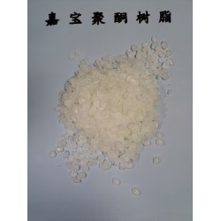 溶剂型涂料用醛酮树脂