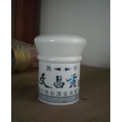 瓶盖自动烫顶烫侧一体机 啤酒瓶丝印机印刷机PET瓶盖印刷机