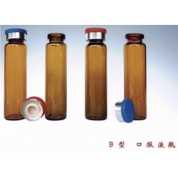 沧州康跃出售的口服液玻璃瓶使用标准