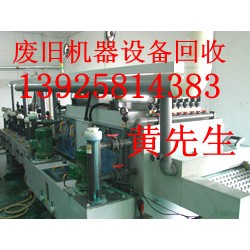 惠州整厂物资回收公司，惠州市整厂废品回收公司