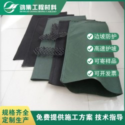 园林道路护坡植草生态袋供应