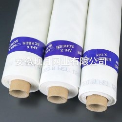 24T-60目涤纶聚酯丝印网纱 丝网印刷制版