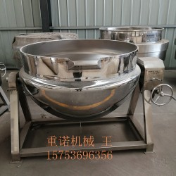 夹层锅型号 煮豆浆专用蒸煮锅