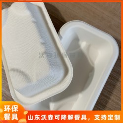 小麦秸秆餐盒 餐具生产厂家	一次性餐盒生产厂家-沃森环保餐具